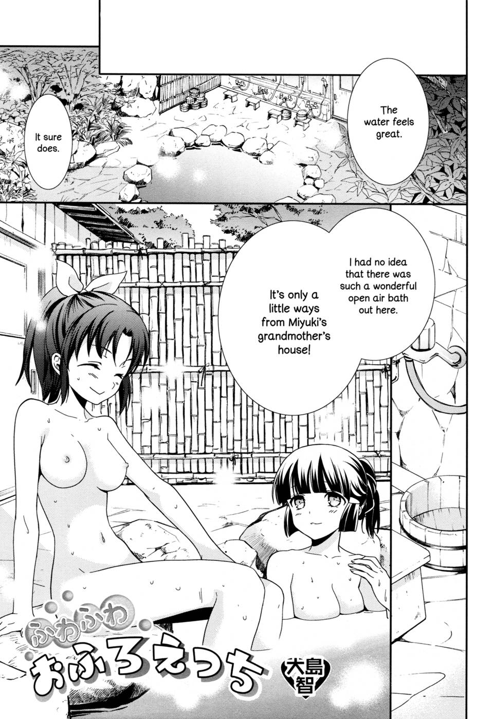 Hentai Manga Comic-Sweet Bath Time-Read-4